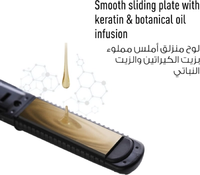 Panasonic hair straightener EH-HV11-K685